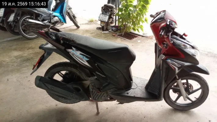 2013 Honda Click – 2