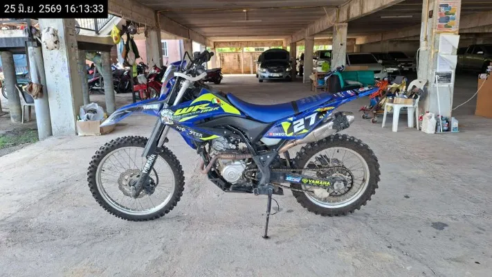 2022 Yamaha WR155R – 1