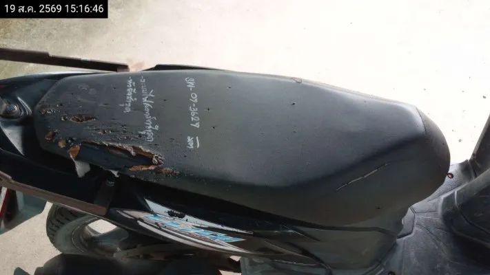 2013 Honda Click – 12