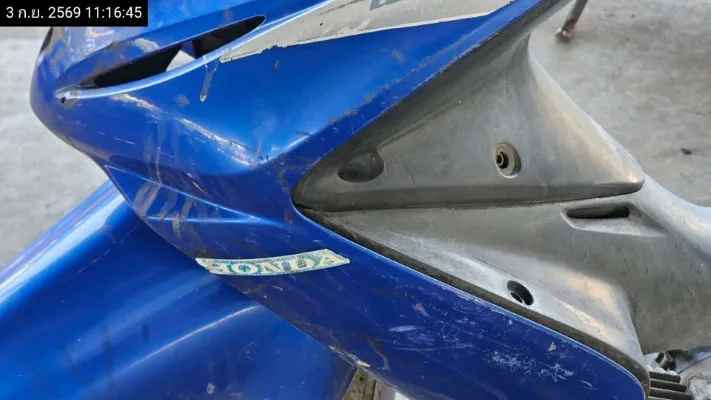 2010 Honda Wave – 11