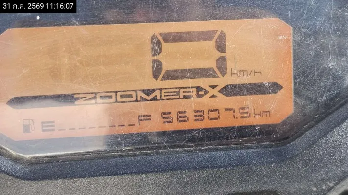 2015 Honda Zoomer-X – 9