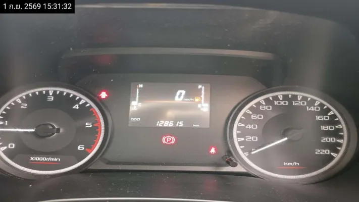 2020 Isuzu D-Max – 12