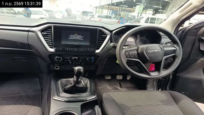 2020 Isuzu D-Max – 9