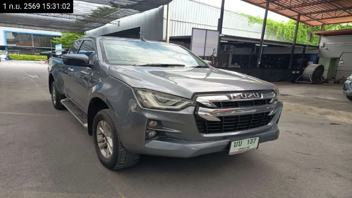 2020 Isuzu D-Max – 2