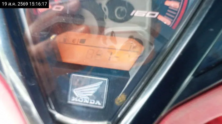 2013 Honda Click – 9