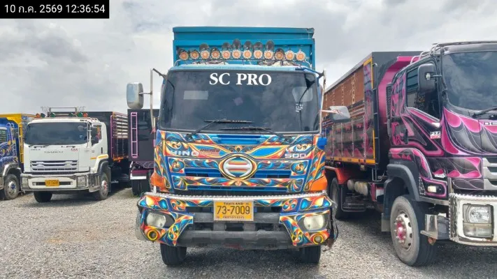 2016 Hino FM1A – 1