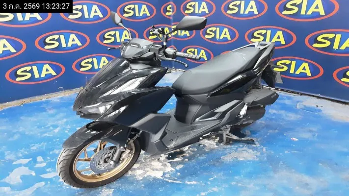 2026 Honda Click – 5