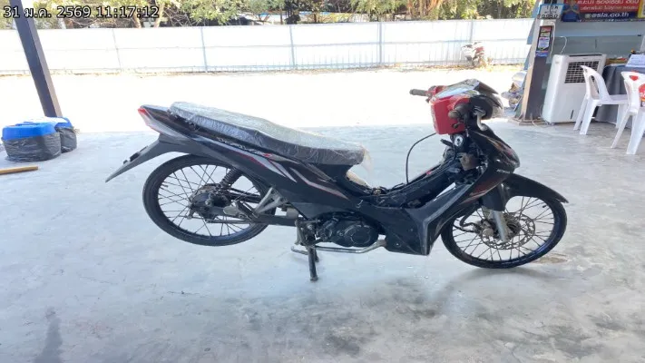 2023 Honda Wave – 2
