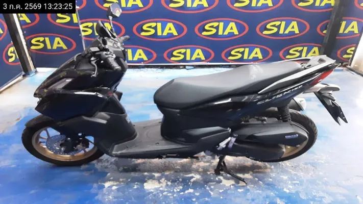 2026 Honda Click – 1