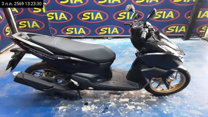 2026 Honda Click – 9