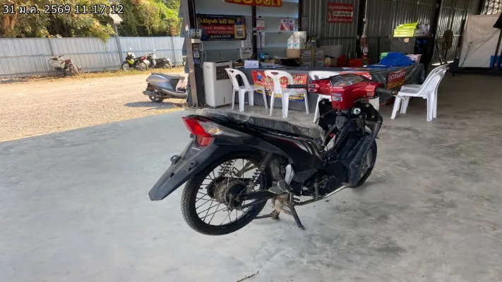 2023 Honda Wave – 8