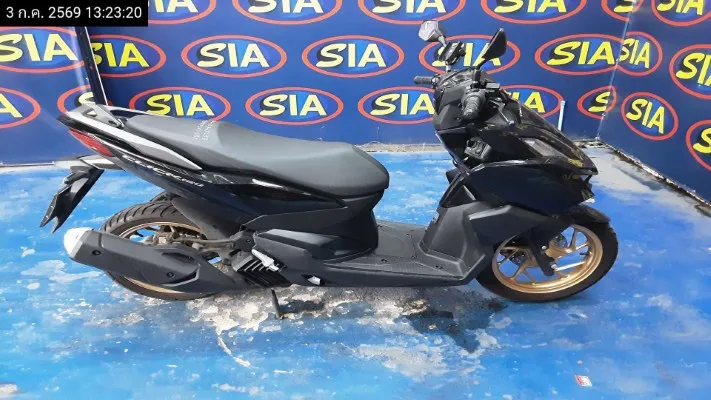 2026 Honda Click – 2
