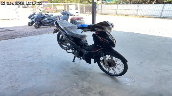2023 Honda Wave – 4