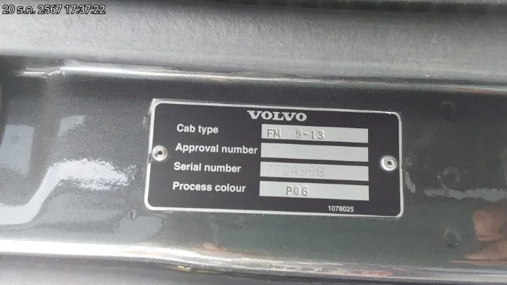 2011 Volvo รถบรรทุก – 12