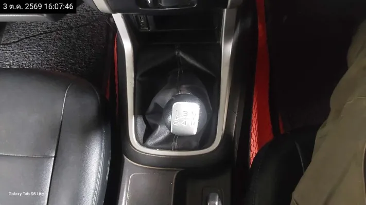 Isuzu D-Max – 9