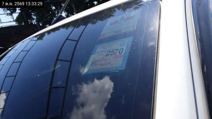 2021 Toyota Hilux Revo – 7