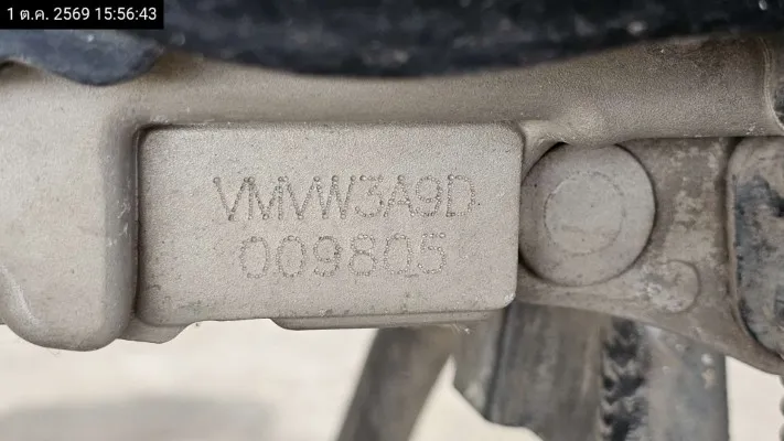 2023 GPX Tuscany 150 – 11