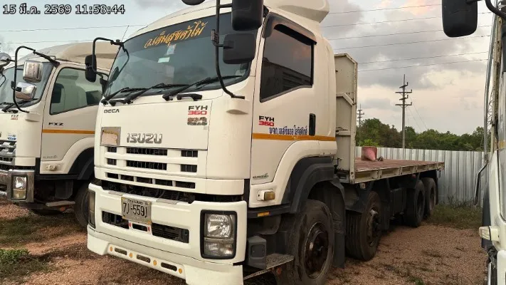 2014 Isuzu FYH360 – 3