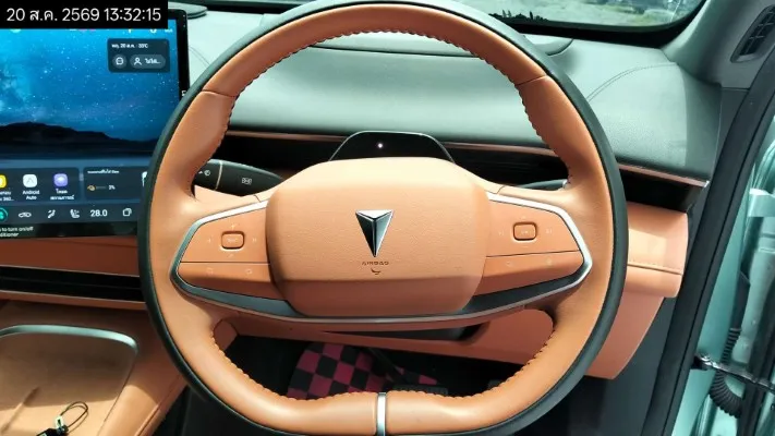 2023 Changan Deepal S07 – 10