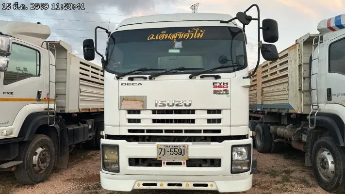 2014 Isuzu FYH360 – 1