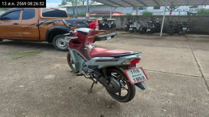 2022 Yamaha Finn – 8