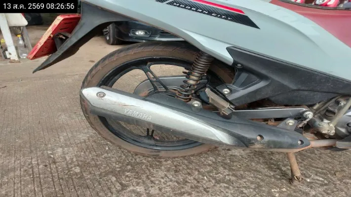 2022 Yamaha Finn – 11
