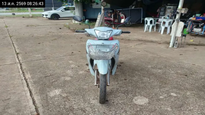 2022 Yamaha Finn – 3