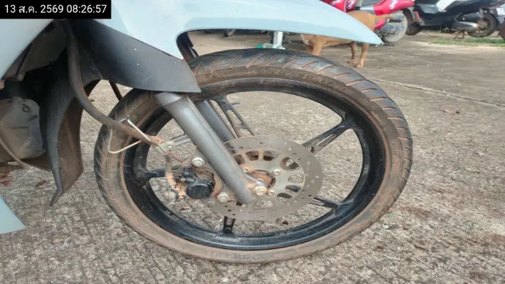 2022 Yamaha Finn – 12