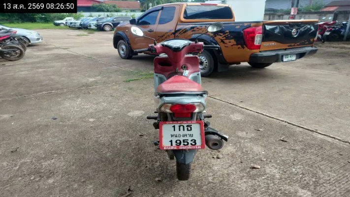 2022 Yamaha Finn – 6