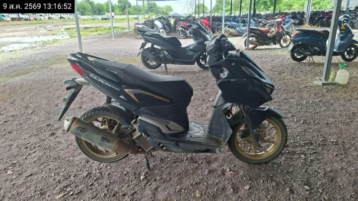 2023 Honda Click – 2