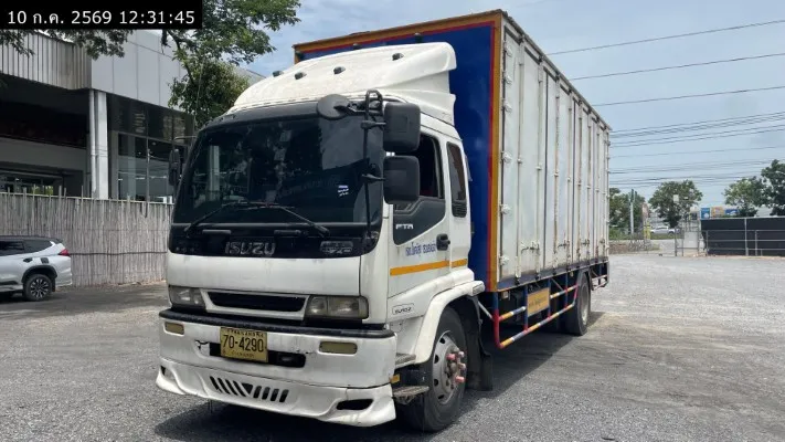 2003 Isuzu รถบรรทุก – 2