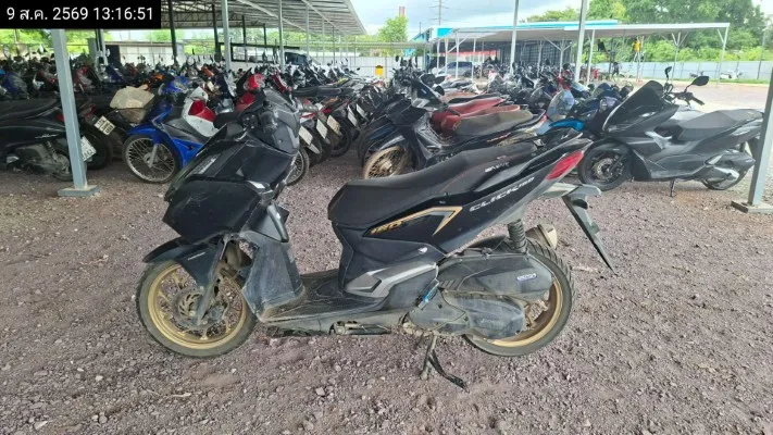 2023 Honda Click – 1