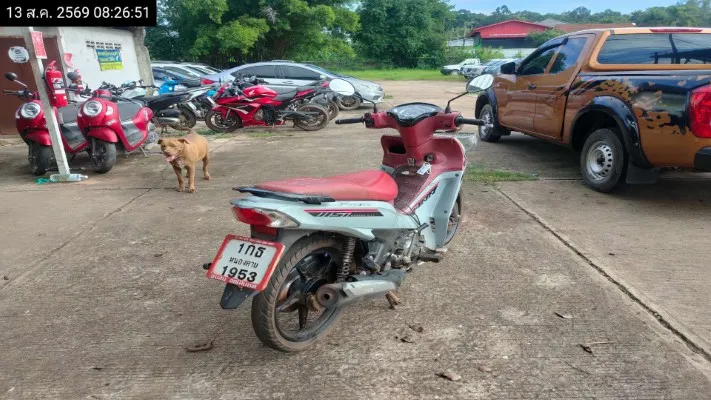 2022 Yamaha Finn – 7