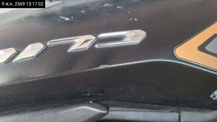 2023 Honda Click – 12