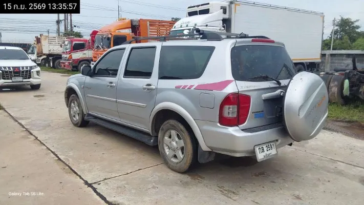 2004 Isuzu MU-7 – 7