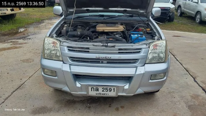 2004 Isuzu MU-7 – 2