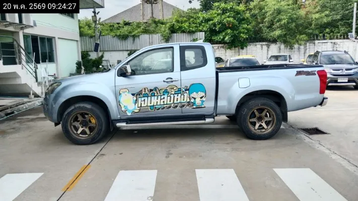 2014 Isuzu D-Max – 7