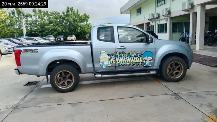 2014 Isuzu D-Max – 8