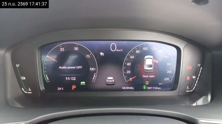 2024 Honda Civic – 11
