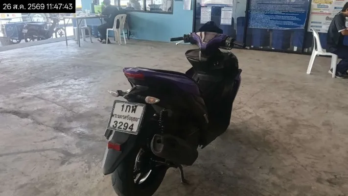 2023 Yamaha Aerox – 7