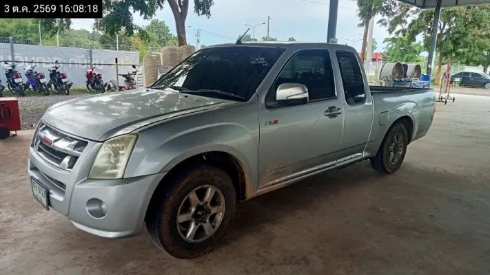 2011 Isuzu D-Max – 2