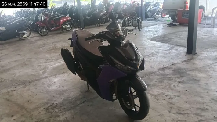 2023 Yamaha Aerox – 3