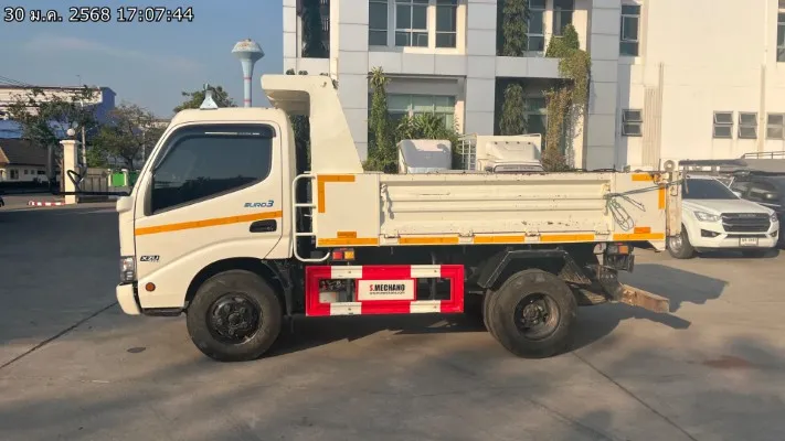 2024 Hino XZU – 8