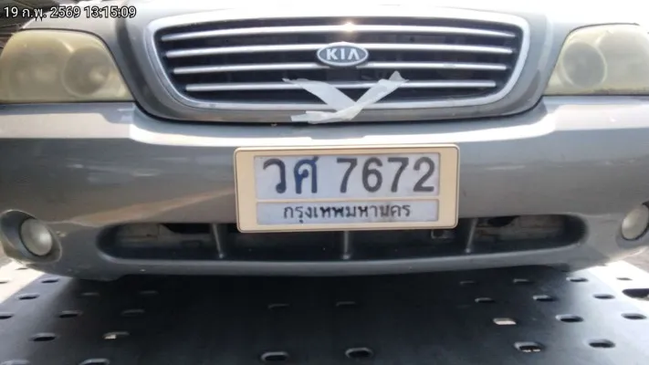 2003 Kia Carnival – 11