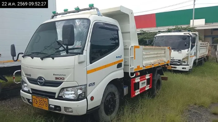 2024 Hino XZU – 2