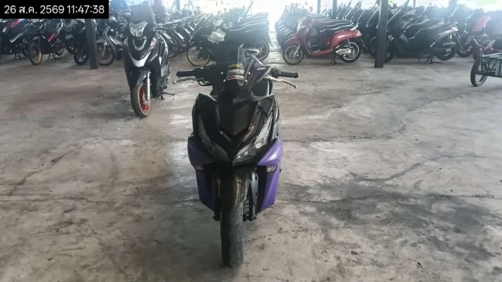 2023 Yamaha Aerox – 2