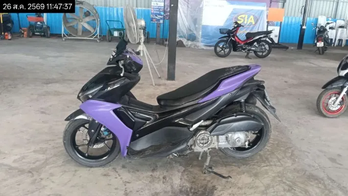 2023 Yamaha Aerox – 1