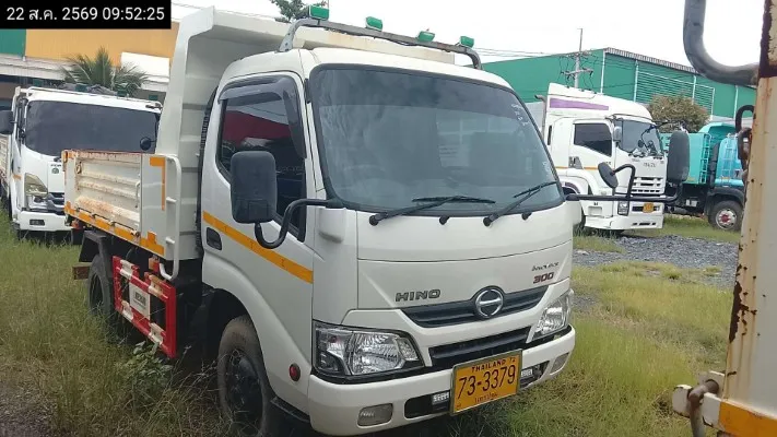2024 Hino XZU – 3