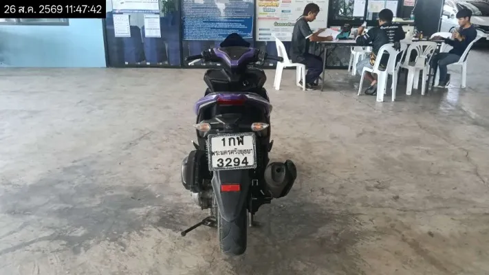 2023 Yamaha Aerox – 5