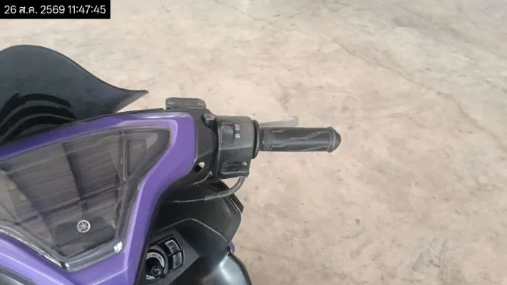 2023 Yamaha Aerox – 8